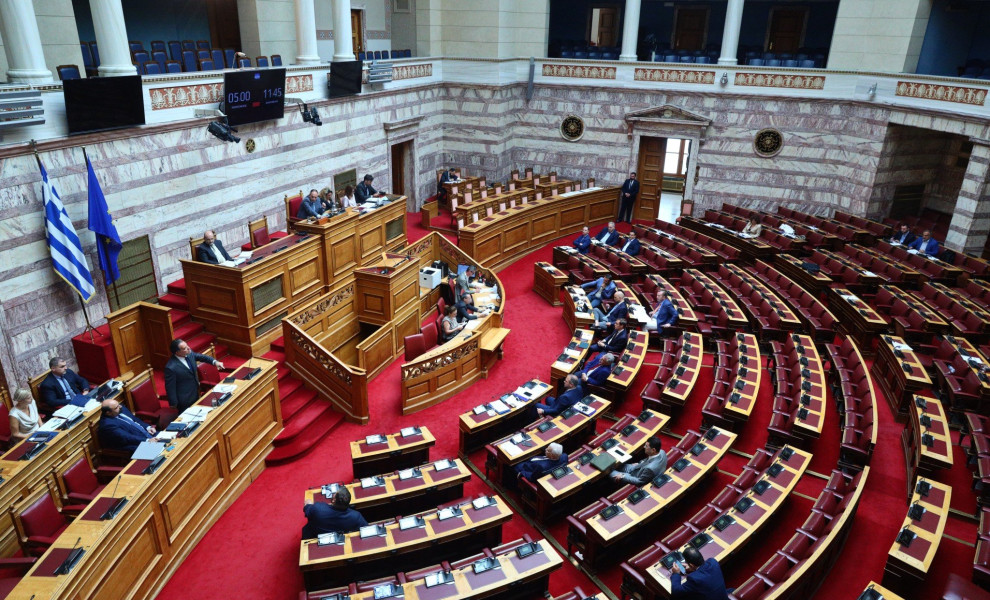 Φωτ.: Eurokinissi