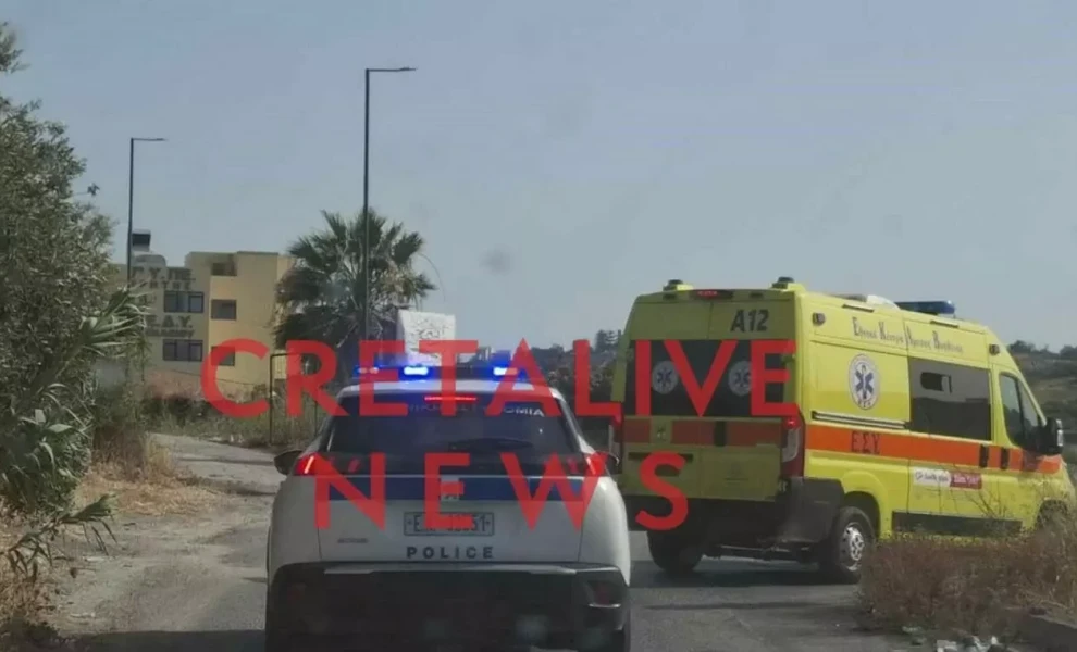 Ηράκλειο/φωτο Cretalive