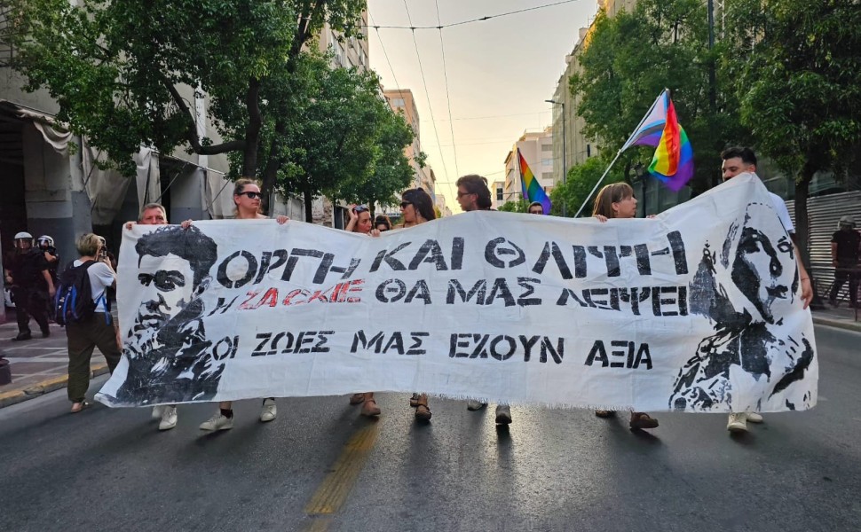 Φωτο: Γιάννης Κέμμος Φωτο: Γιάννης Κέμμος