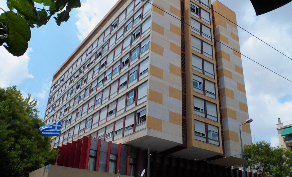 Φωτο: Eurokinissi