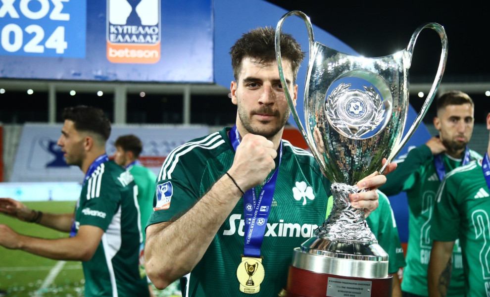 eurokinissi eurokinissi