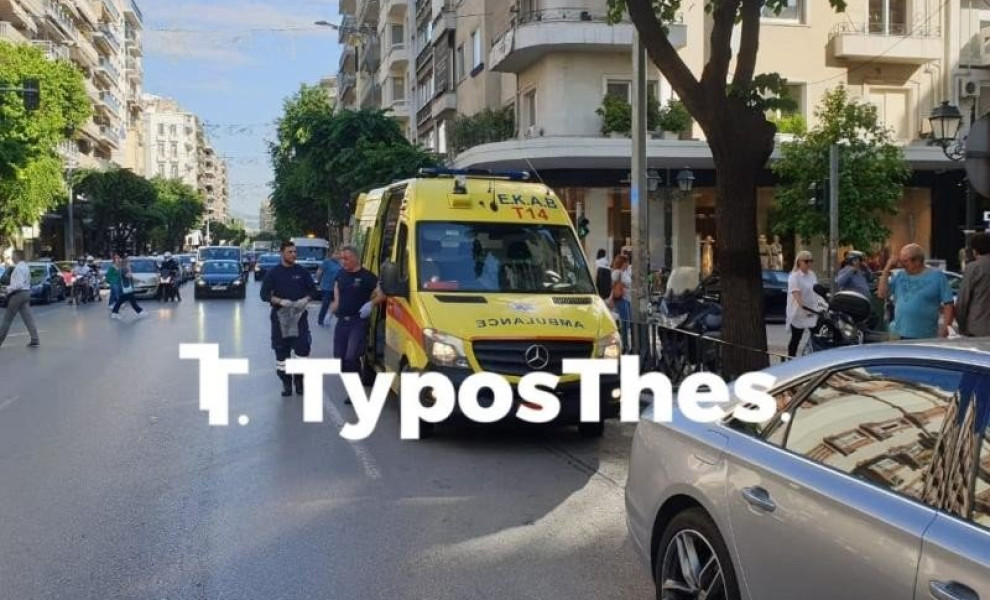 φωτογραφία TyposThes