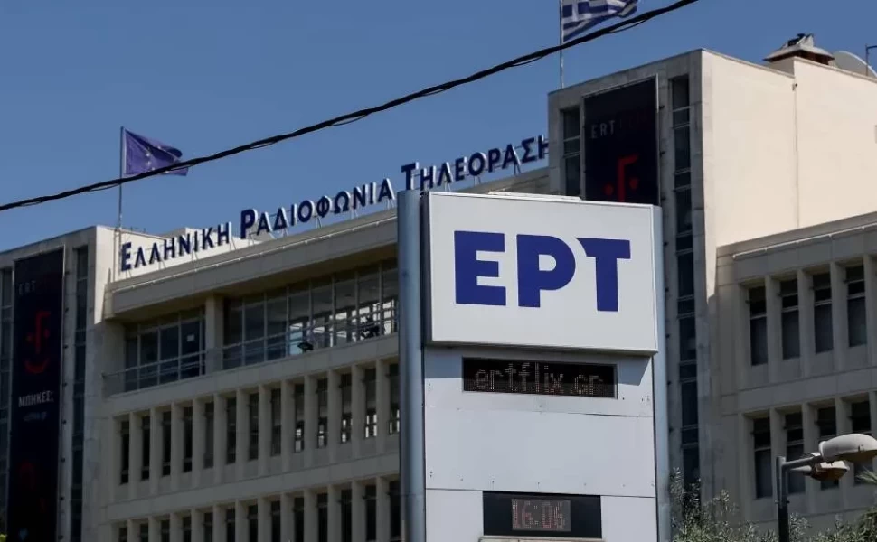 eurokinissi eurokinissi