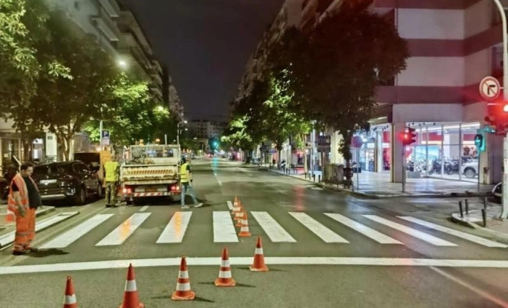 Διαγράμμιση δρόμων/TyposThes