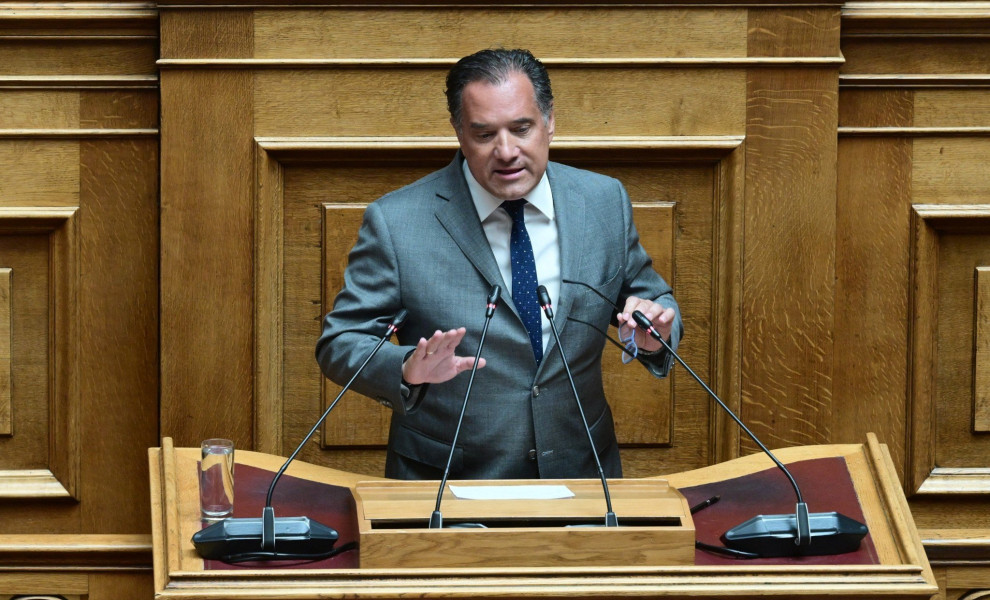 Φωτ.: Eurokinissi