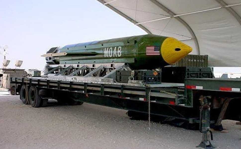 Φωτο αρχείου: ΑΠΕ-ΜΠΕ/EPA/Department of Defense Φωτο αρχείου: ΑΠΕ-ΜΠΕ/EPA/Department of Defense