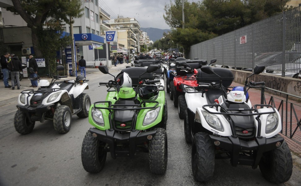 Φωτογραφία αρχείου / Eurokinissi Φωτογραφία αρχείου / Eurokinissi
