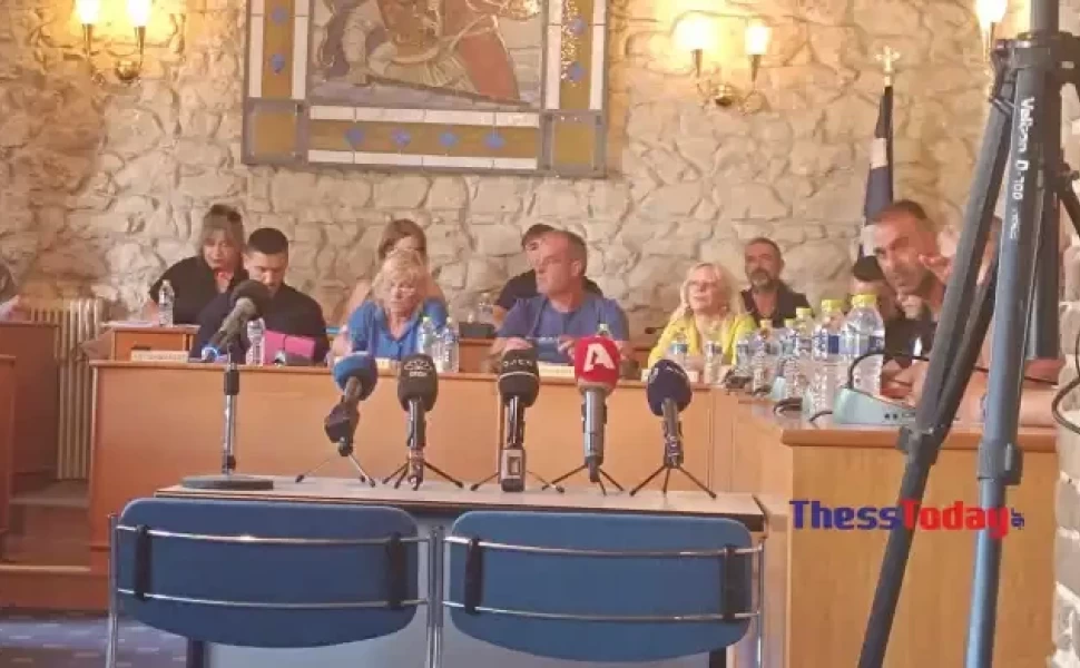 Πηγή: Thesstoday.gr Πηγή: Thesstoday.gr