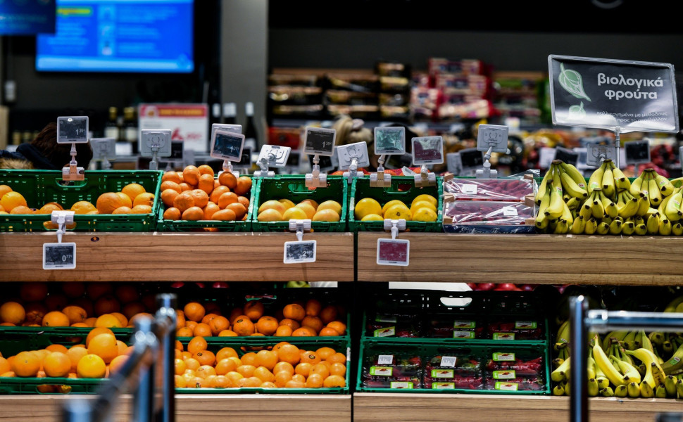 Eurokinissi Eurokinissi