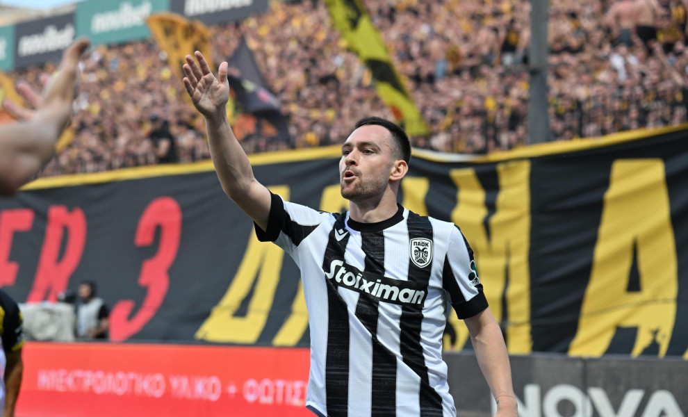 Eurokinissi Eurokinissi