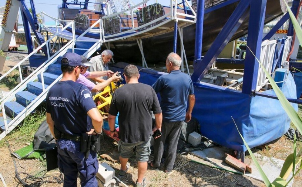 Πηγή: karfitsa.gr Πηγή: karfitsa.gr
