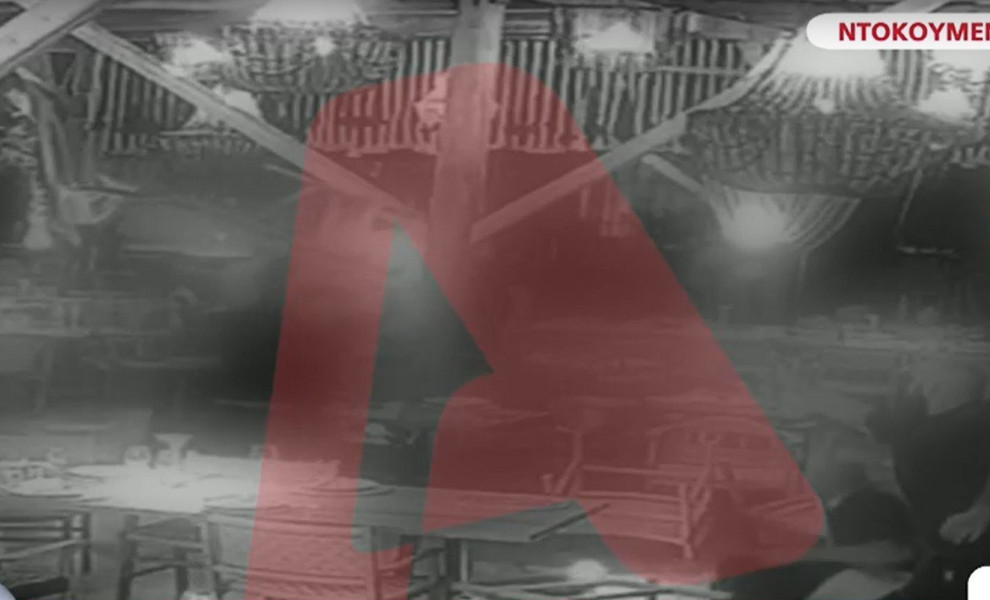 Glomex / Alpha Glomex / Alpha