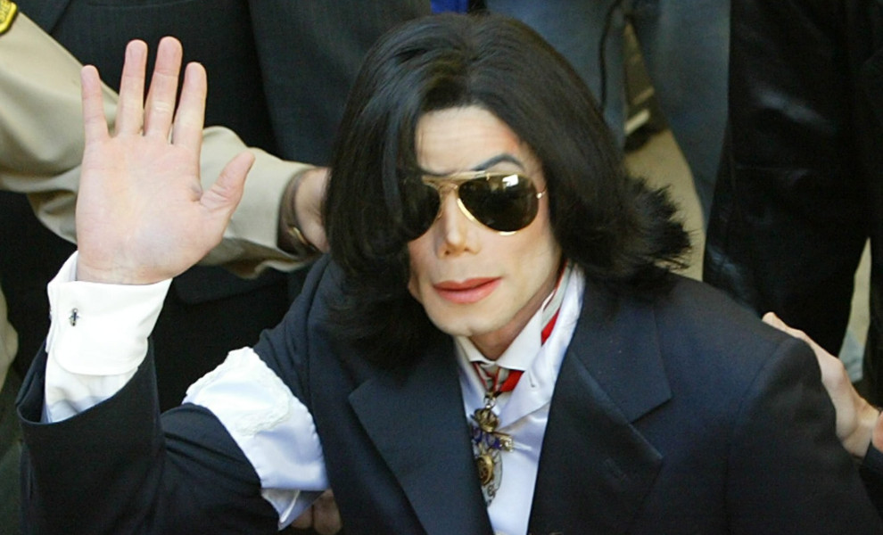 φωτογραφία EPA