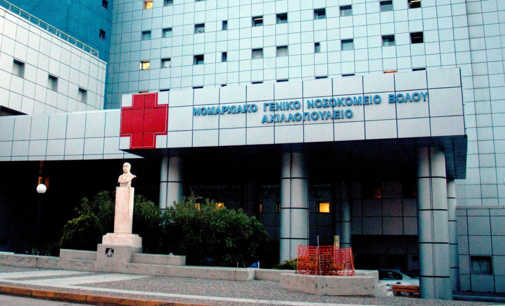 Φωτογραφία αρχείου Eurokinissi