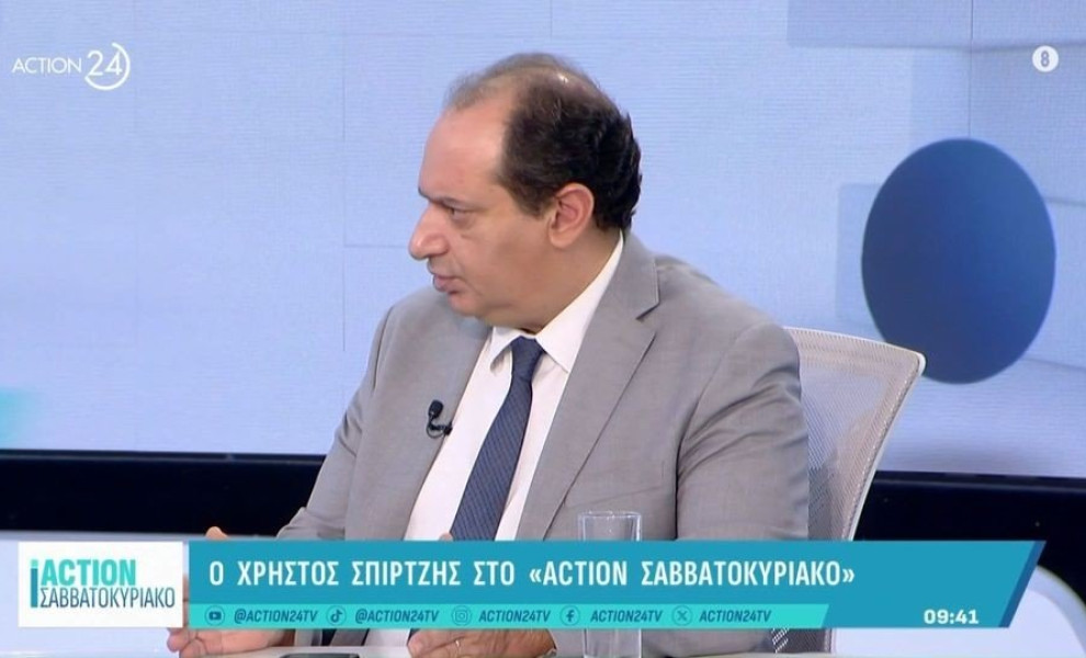 Χ΄ρήστος Σπίρτζης / glomex