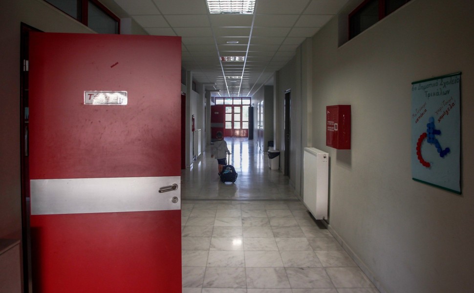 Φωτό αρχείου, Θανάσης Καλλιάρας/Eurokinissi Φωτό αρχείου, Θανάσης Καλλιάρας/Eurokinissi