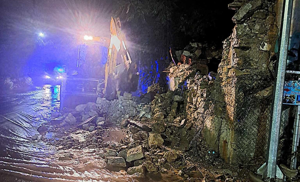 Προβλήματα στη Ζάκυνθο από την κακοκαιρία ΑΤΕΝΑ / Φωτ.: ΑΠΕ-ΜΠΕ Προβλήματα στη Ζάκυνθο από την κακοκαιρία ΑΤΕΝΑ / Φωτ.: ΑΠΕ-ΜΠΕ