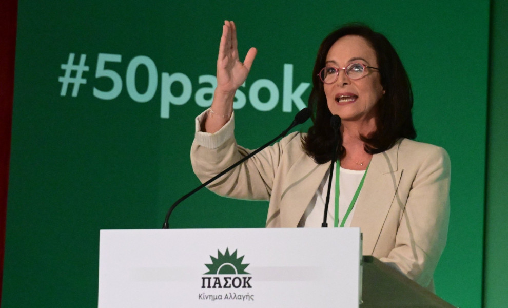 eurokinissi eurokinissi