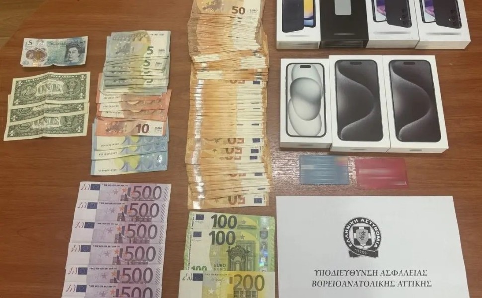 Φωτο: ΕΛΑΣ Φωτο: ΕΛΑΣ