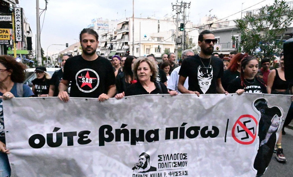 Η Μάγδα Φύσσα στην πορεία διαμαρτυρίας για τη δολοφονία του γιου της Παύλου / credits: Γιάννης Κέμμος / flash.gr