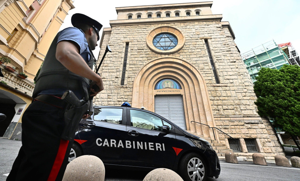 Φωτο αρχείου: ΑΠΕ-ΜΠΕ/EPA/LUCA ZENNARO