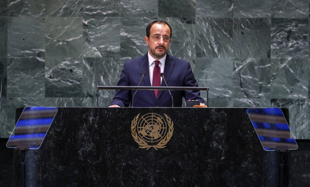 Φωτο: ΑΠΕ-ΜΠΕ/EPA/SARAH YENESEL