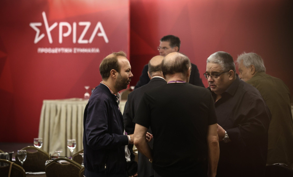 «Κινούμενη άμμος» οι συσχετισμοί στην Κεντρική Επιτροπή του ΣΥΡΙΖΑ όπως φάνηκε από τα αποτελέσμα των ψηφοφοριών / Intime