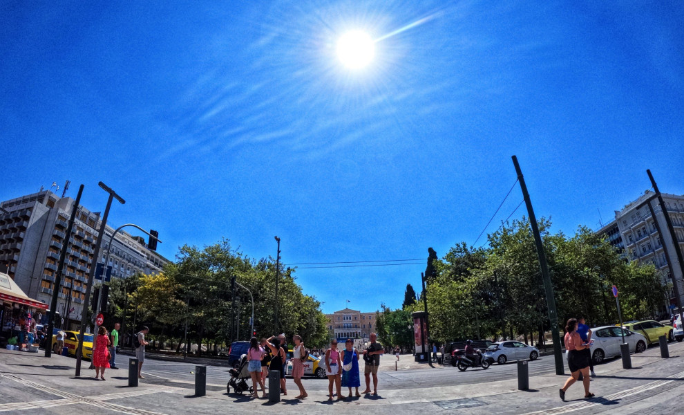 Eurokinissi Eurokinissi