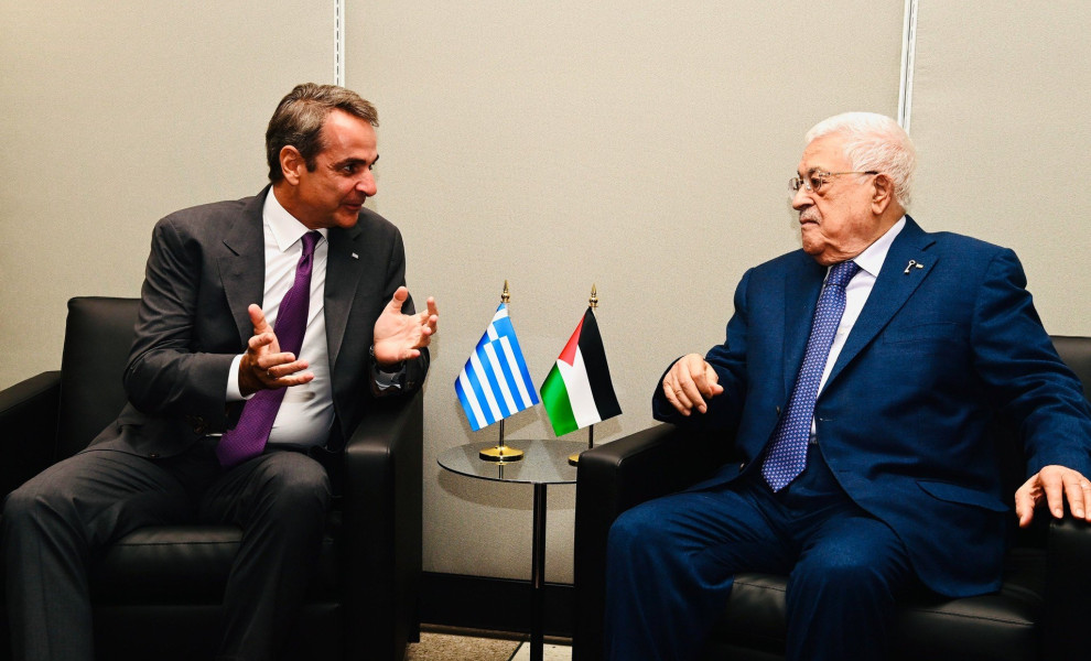 Γραφείο Τύπου υπουργείου Εξωτερικών/Eurokinissi