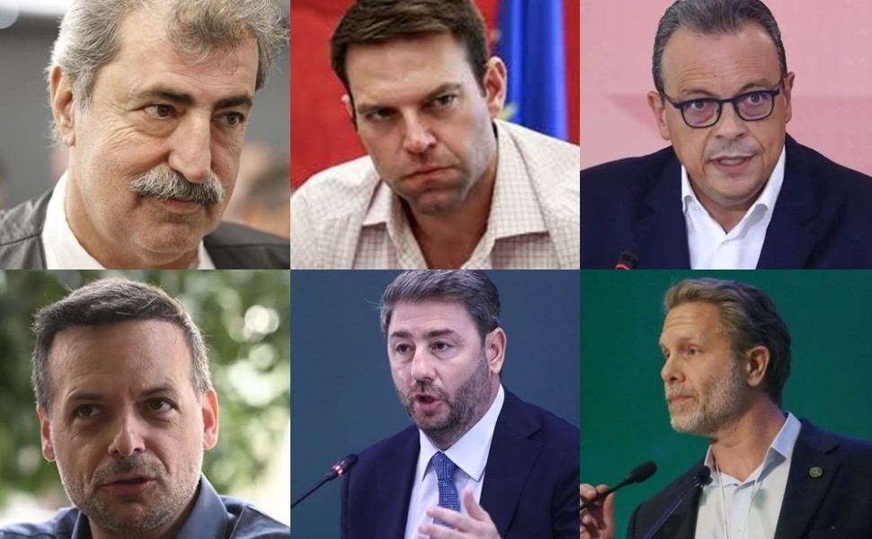 eurokinissi eurokinissi