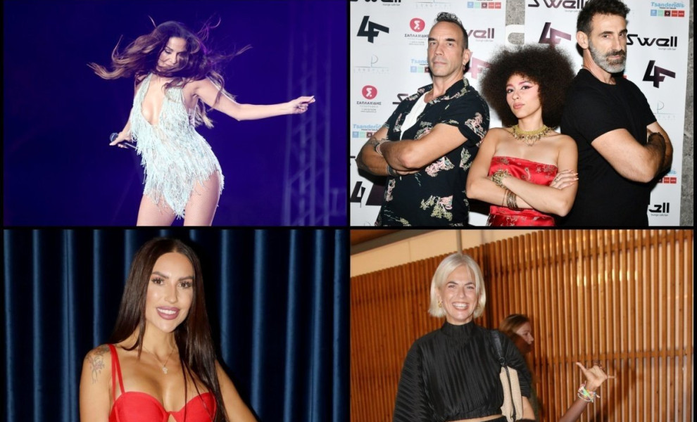 φωτογραφία NDP