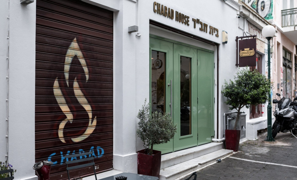 Eurokinissi (φωτογραφία αρχείου)