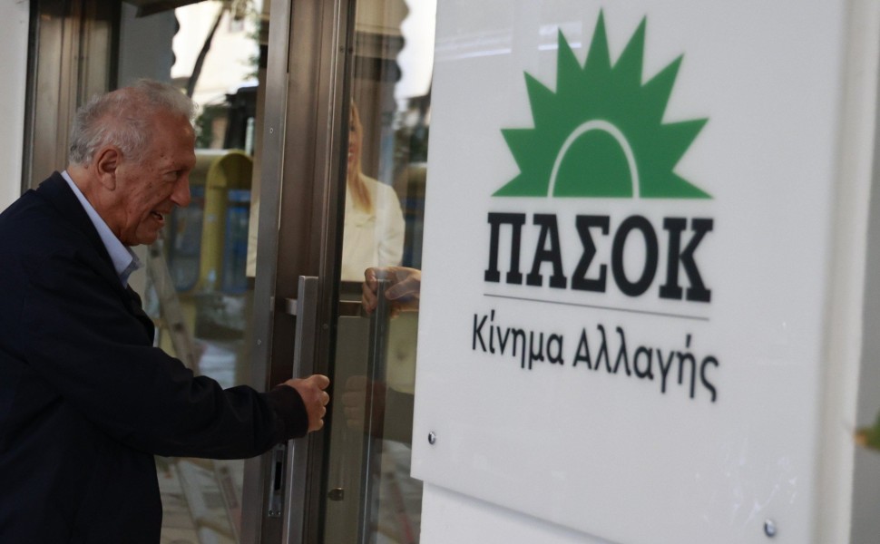 Φωτο: Eurokinissi Φωτο: Eurokinissi