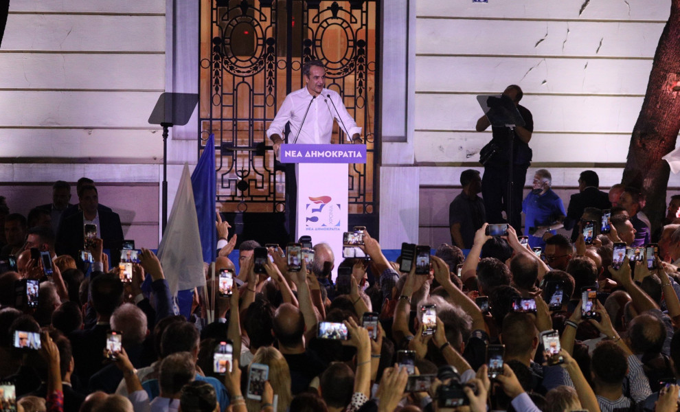 Φωτο: Eurokinissi