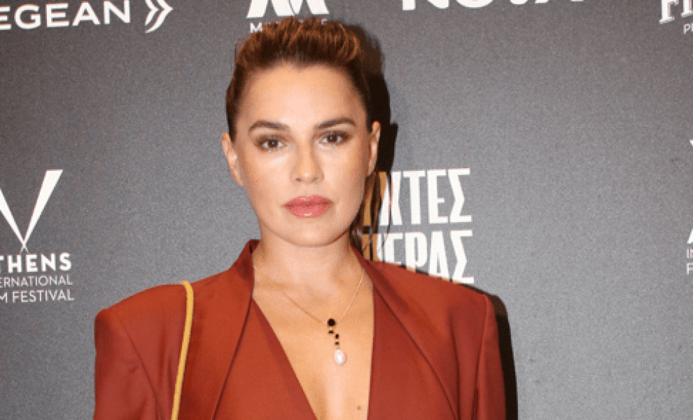 φωτογραφία NDP