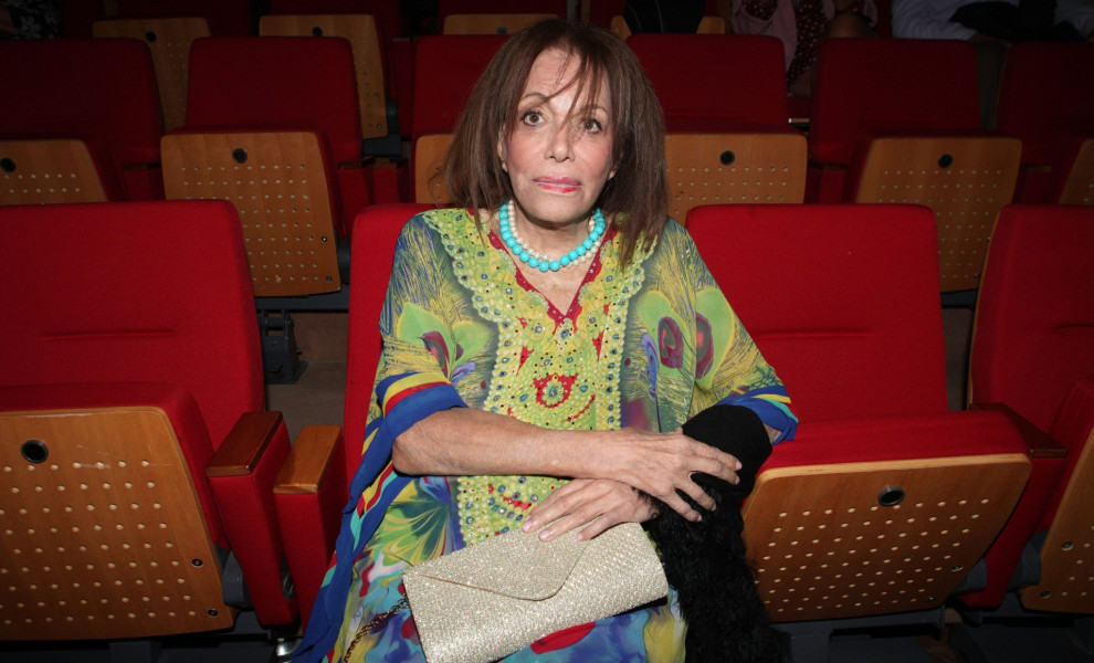 φωτογραφία NDP