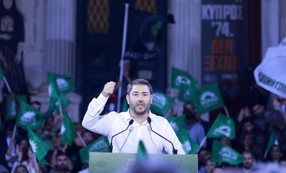 Φωτο αρχείου: Eurokinissi