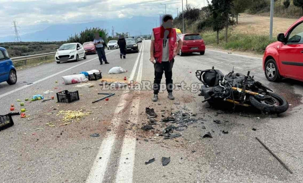 Πηγή: Lamiareport.gr