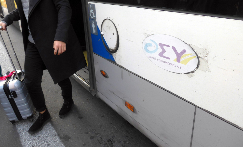 Φωτο αρχείου: Eurokinissi