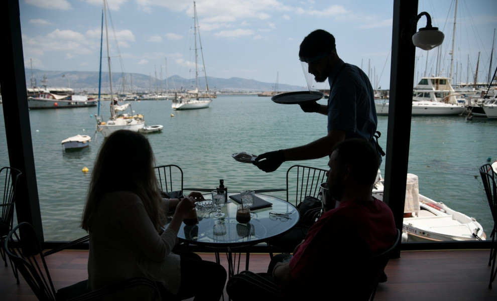 Φωτο: Eurokinissi