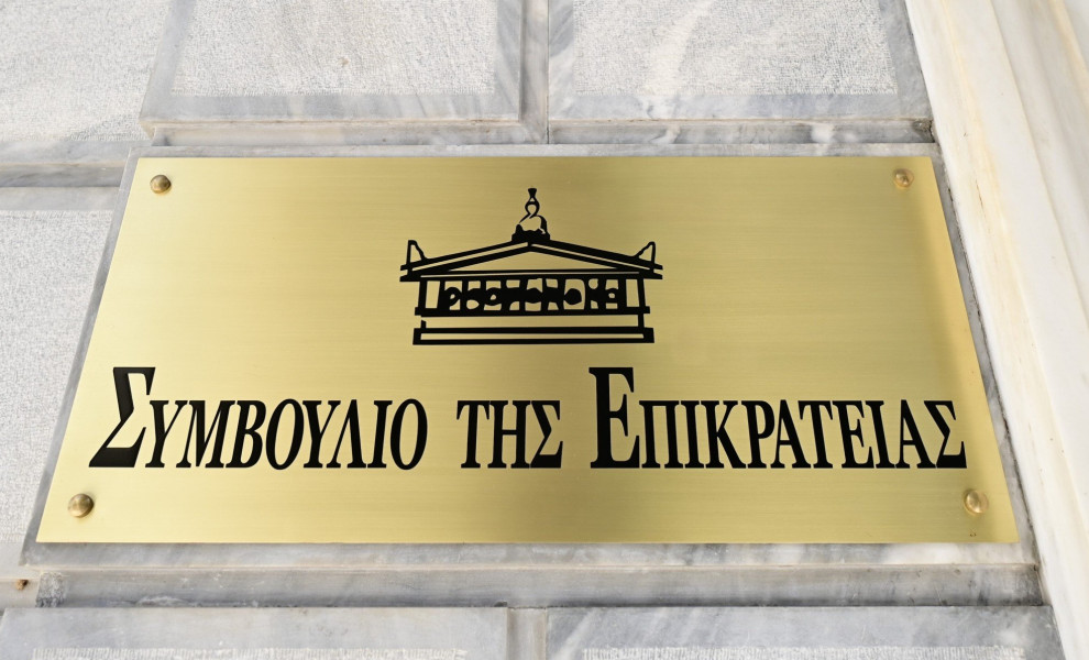 Μιχάλης Καραγιάννης/Eurokinissi