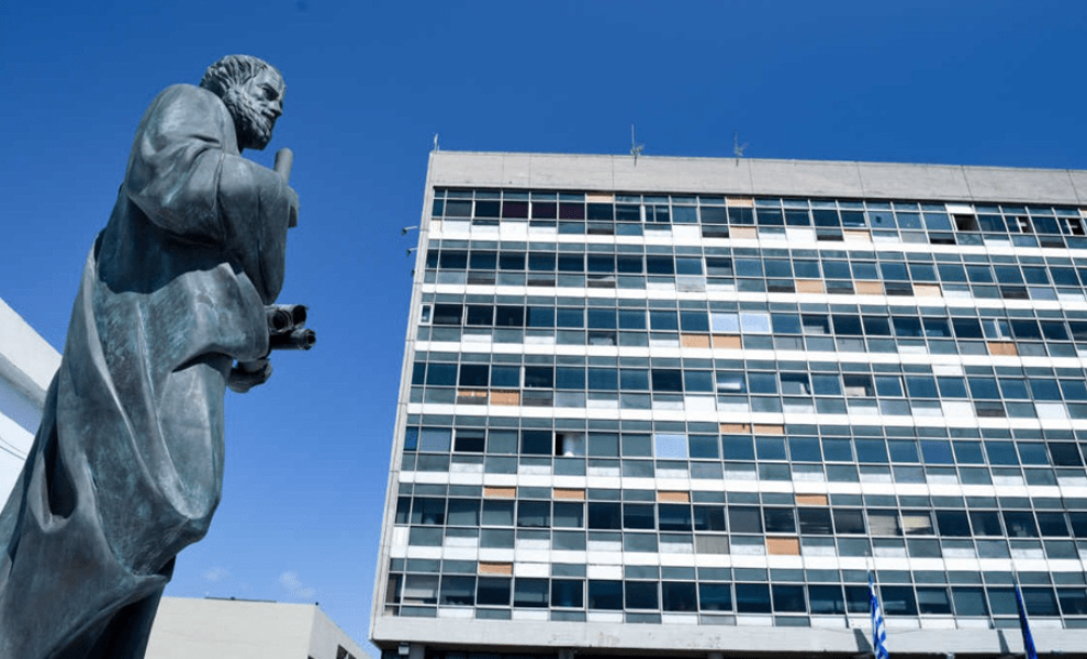 Αριστοτέλειο Πανεπιστήμιο Θεσσαλονίκης