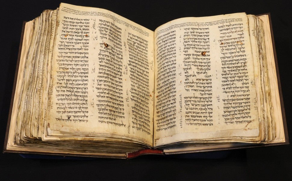 The Codex Sassoon, the earliest and most complete Hebrew Bible ever discovered which is estimated to sell for between $30 million and $50 million, is displayed at Sotheby's in New York City, New York U.S., February 15, 2023. REUTERS/Brendan McDermid The Codex Sassoon, the earliest and most complete Hebrew Bible ever discovered which is estimated to sell for between $30 million and $50 million, is displayed at Sotheby's in New York City, New York U.S., February 15, 2023. REUTERS/Brendan McDermid
