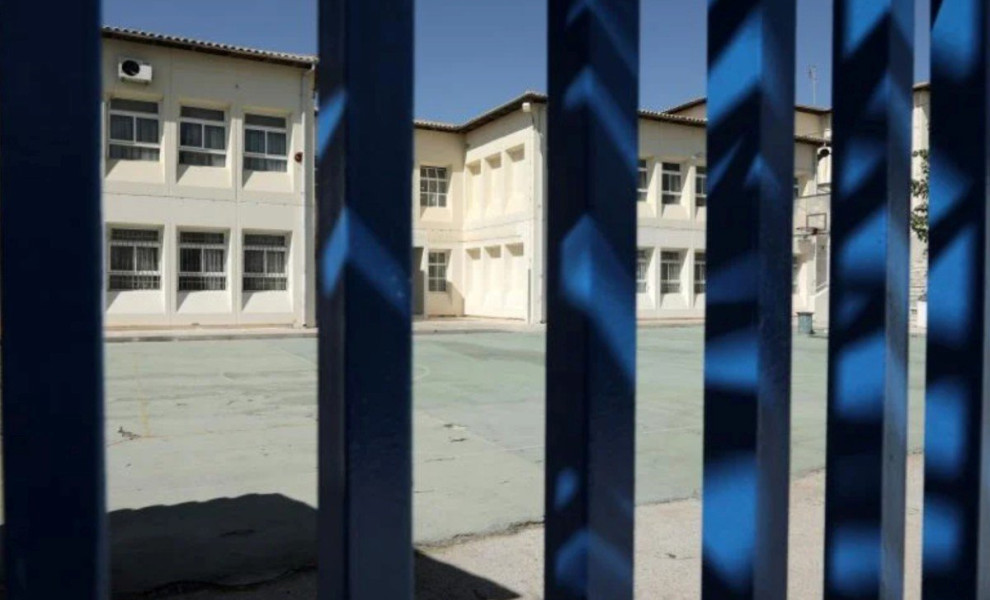 Φωτογραφία αρχείου.