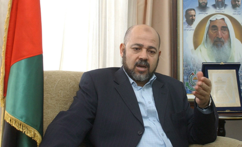 Mousa Abu Marzouk / Φωτογραφία αρχείου ΑΠΕ - ΕΠΑ