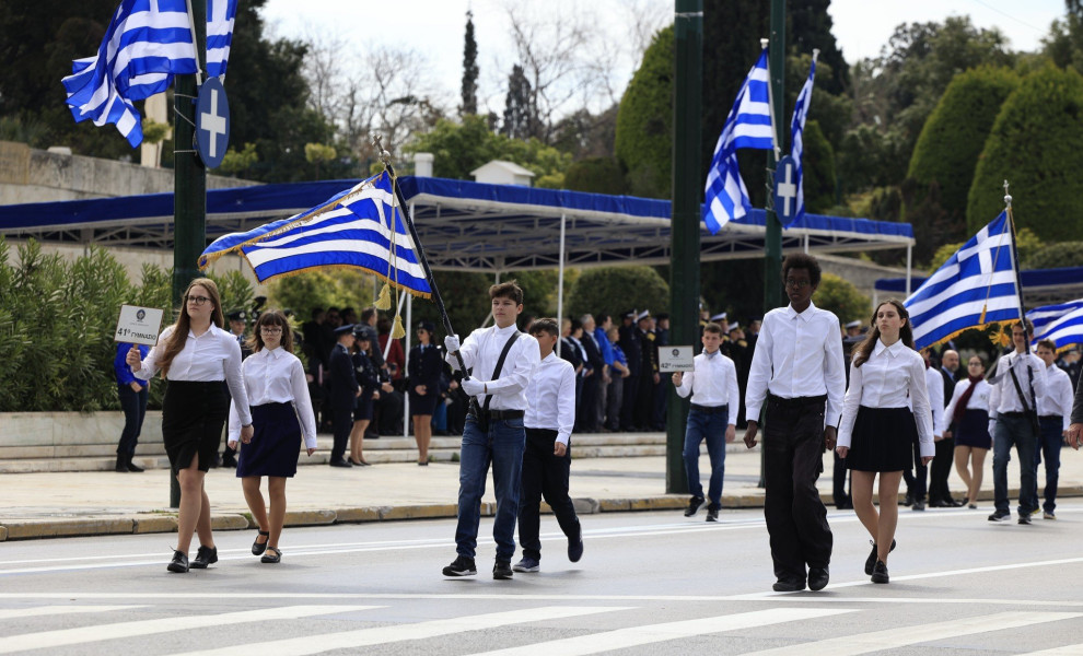 Φωτογραφία Eurokinissi