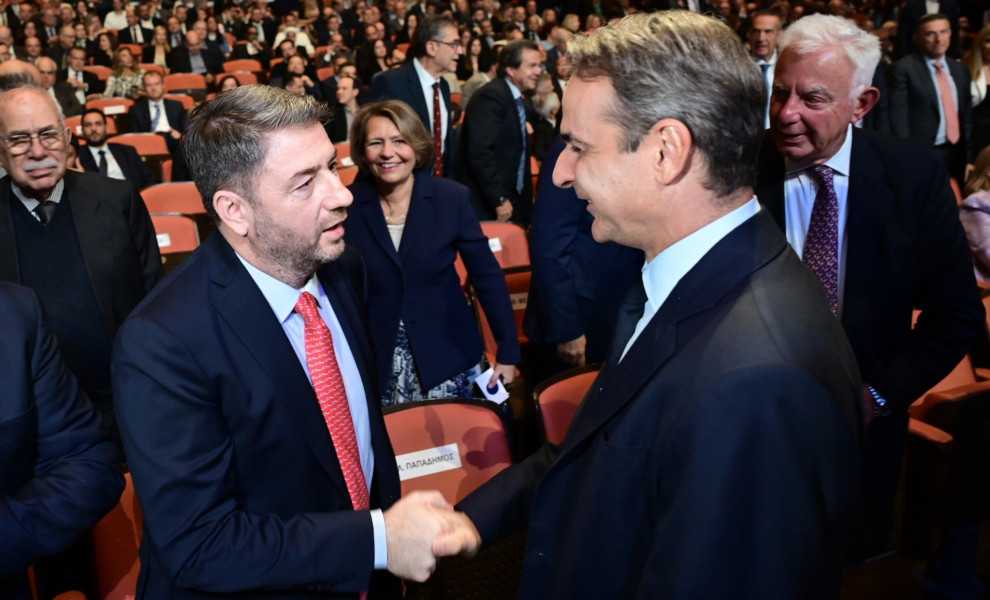 Φωτο: Eurokinissi