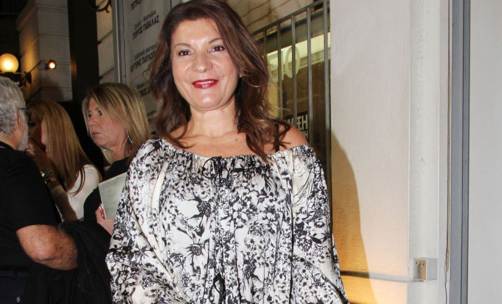 φωτογραφία NDP