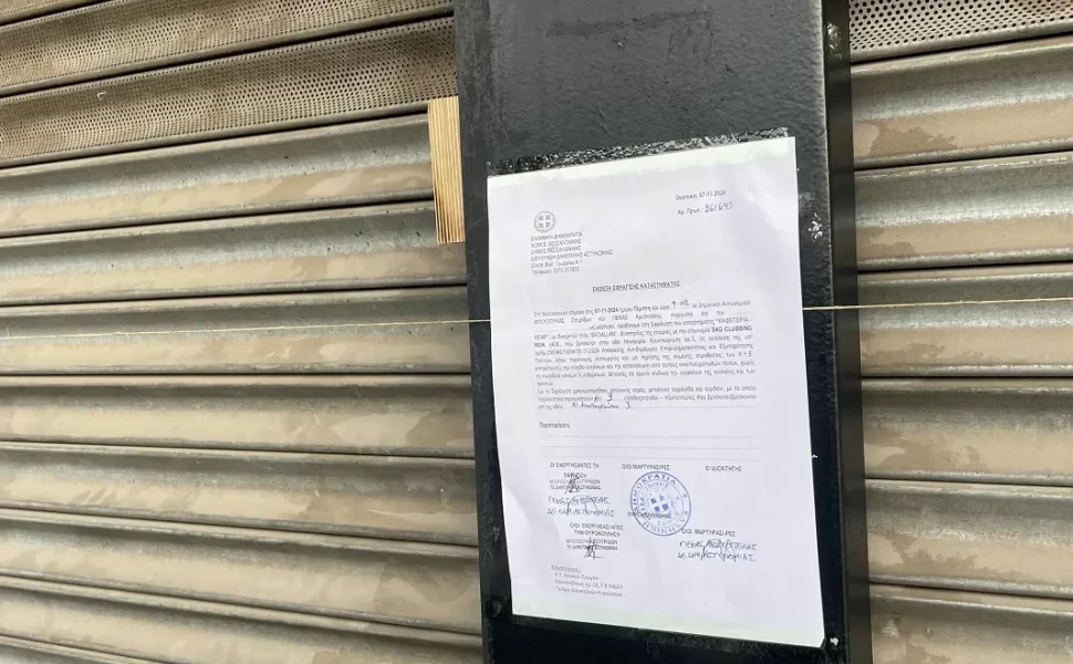 voria.gr voria.gr