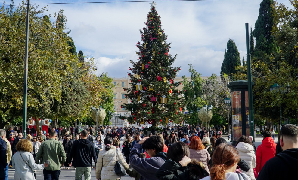 Φωτογραφία αρχείου Eurokinissi